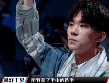 易烊千璽慢熱性格慘遭吐槽,舞技卓越當導師卻被黑!