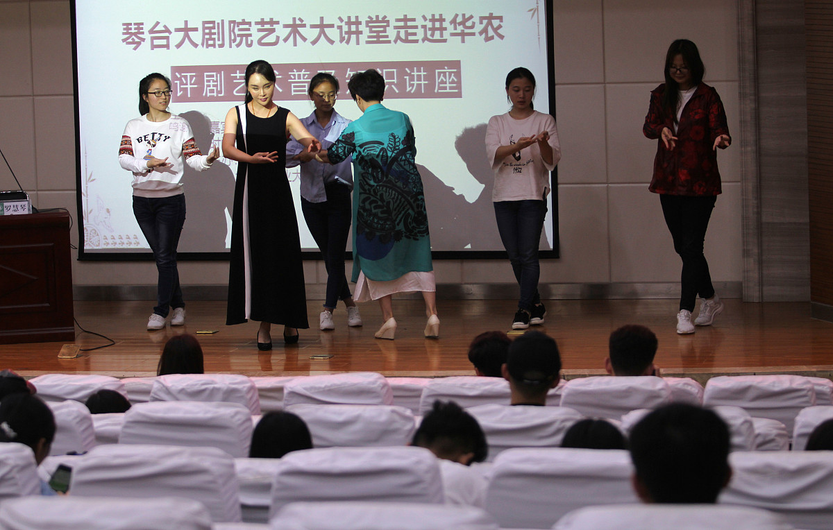 浙江艺术职业学院表演艺术专业怎么样
