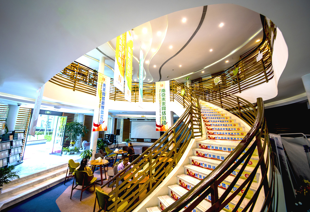 宁波理工学院网络与新媒体专业发展现状及未来趋势