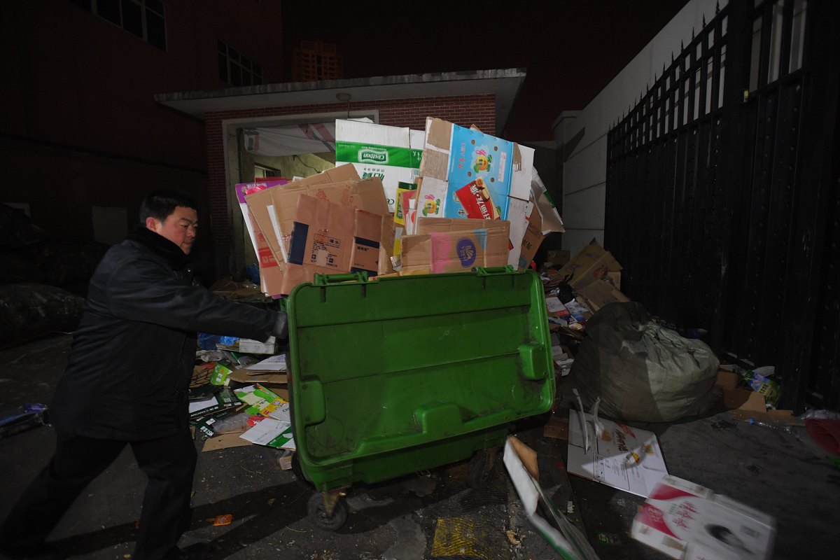 快递包装回收污染问题：现状与解决方案