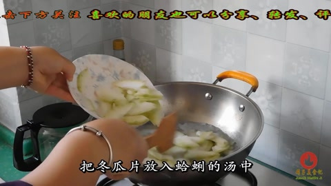 男人女人都爱的这道菜,做法很关键,做对了才会更入味!