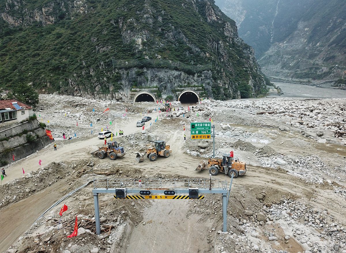 西南工程学校2019-排水工程施工专业招生