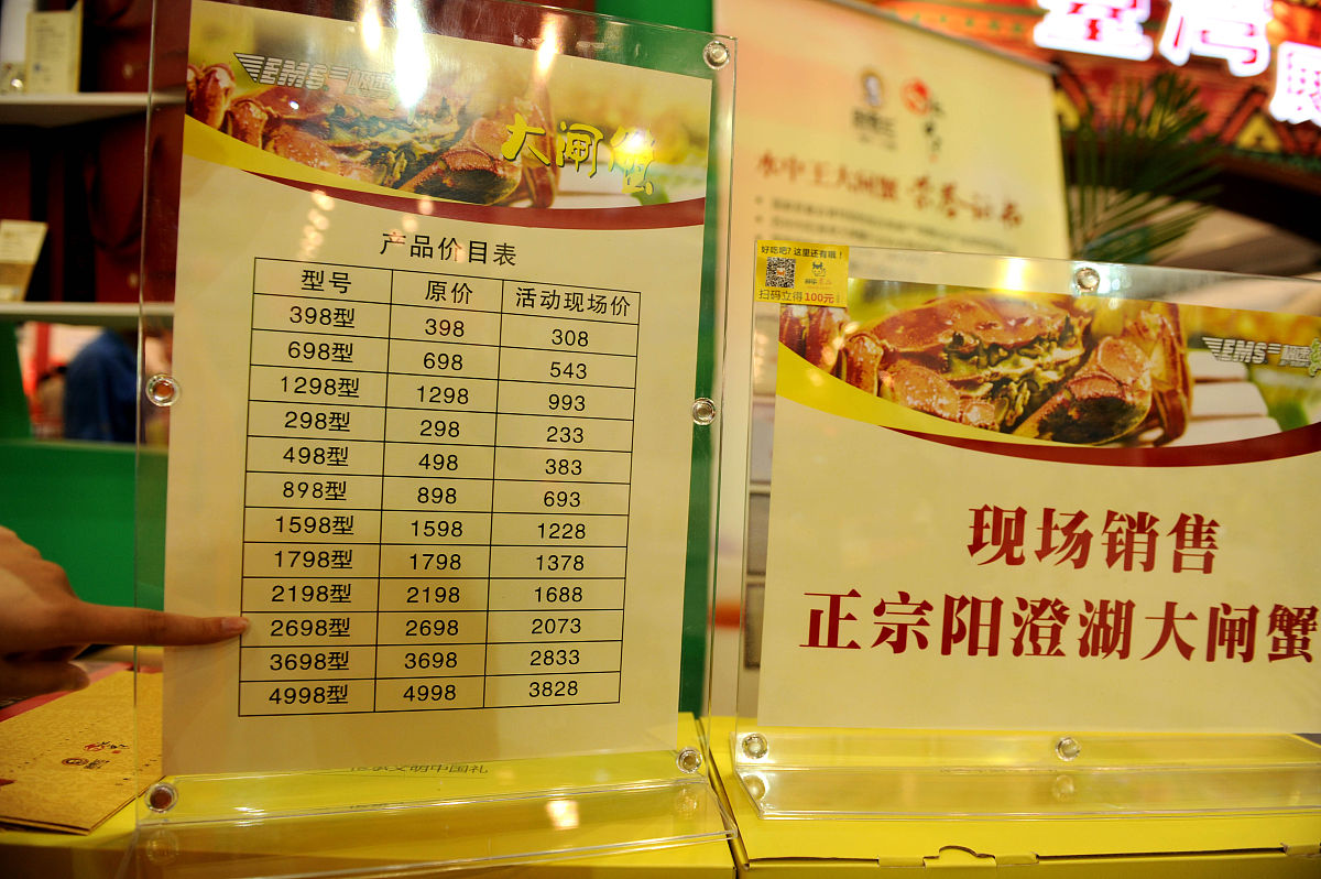 餐饮店优惠活动大放送！美味佳肴+超值福利，等你来享！