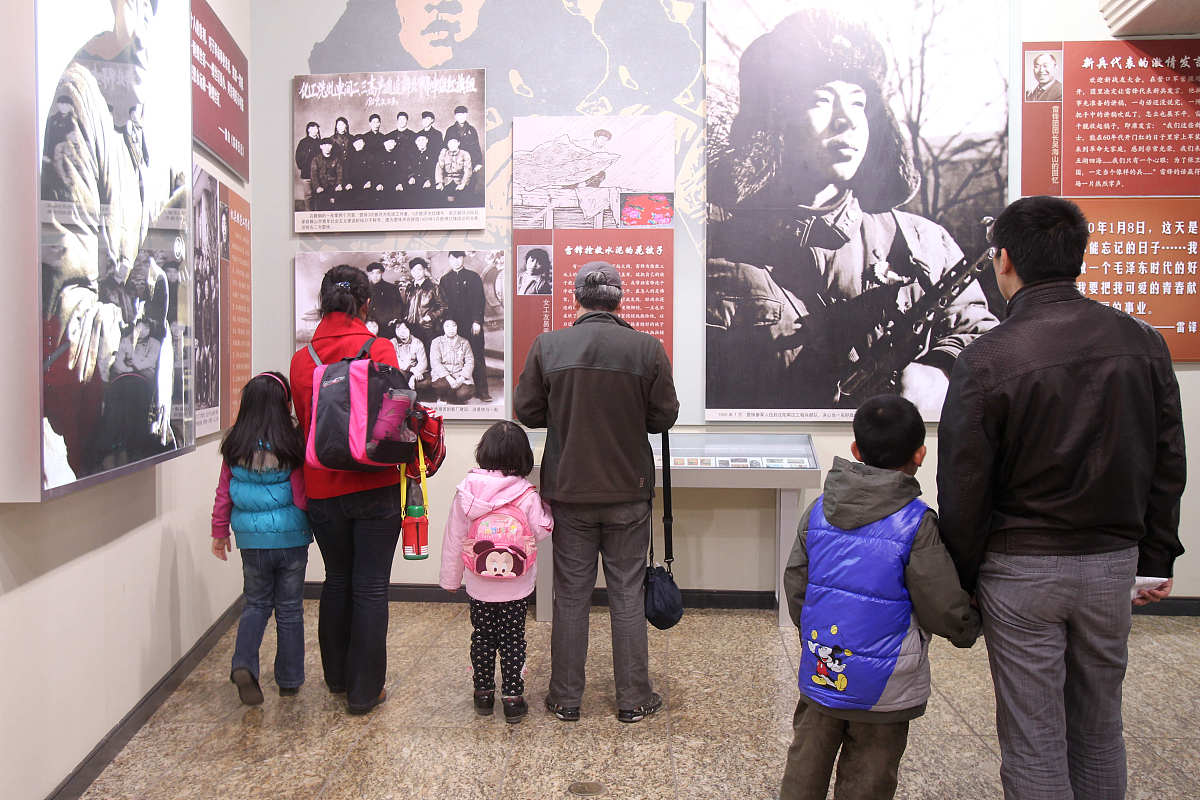 大四学生小学入学时间查询 - 了解你的求学经历