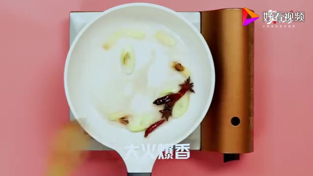 炒黄豆的做法 炒黄豆的做法视频