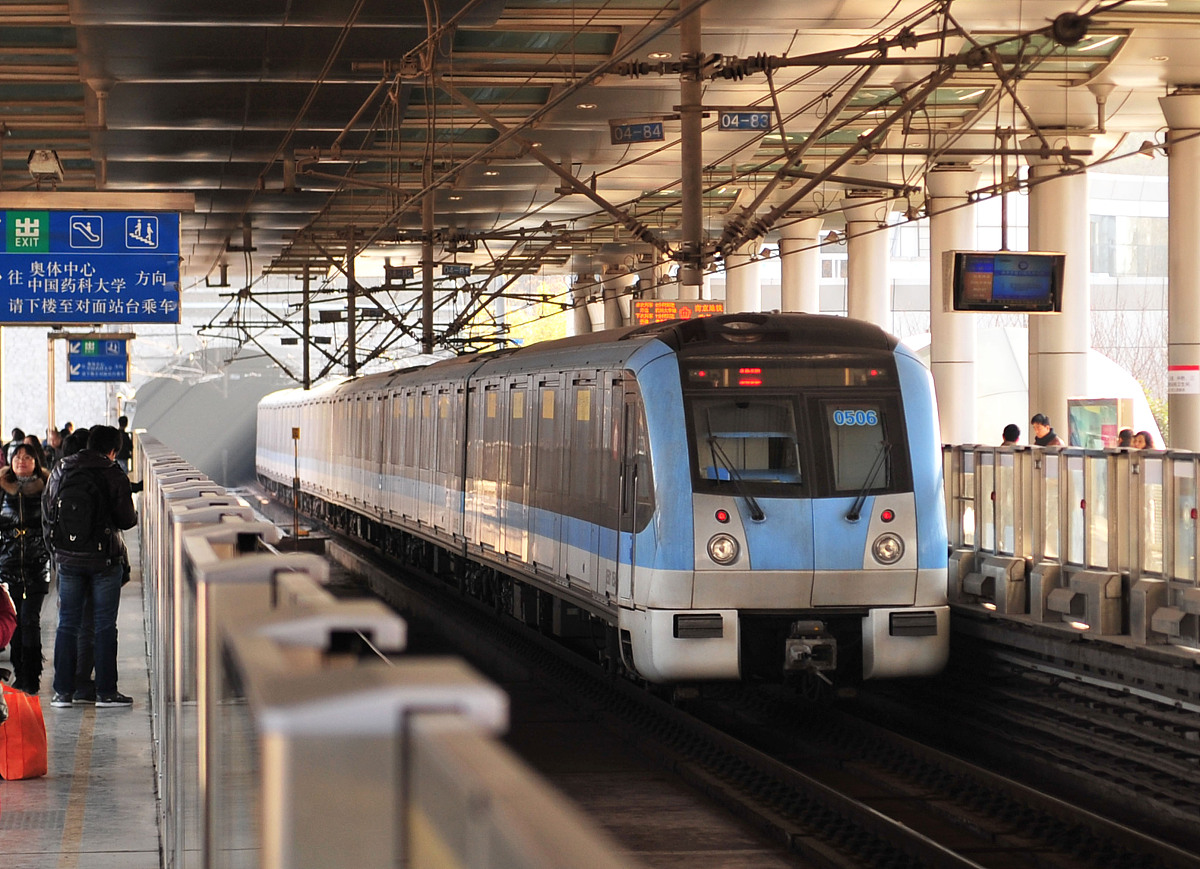 浙江2023年轨道交通学校学什么专业好