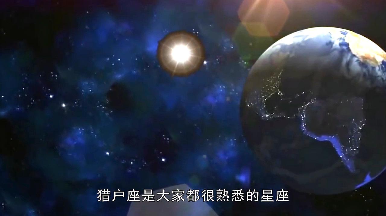 [图]猎户座这颗恒星极其明亮,光度为太阳11万倍,用它换掉太阳会怎样