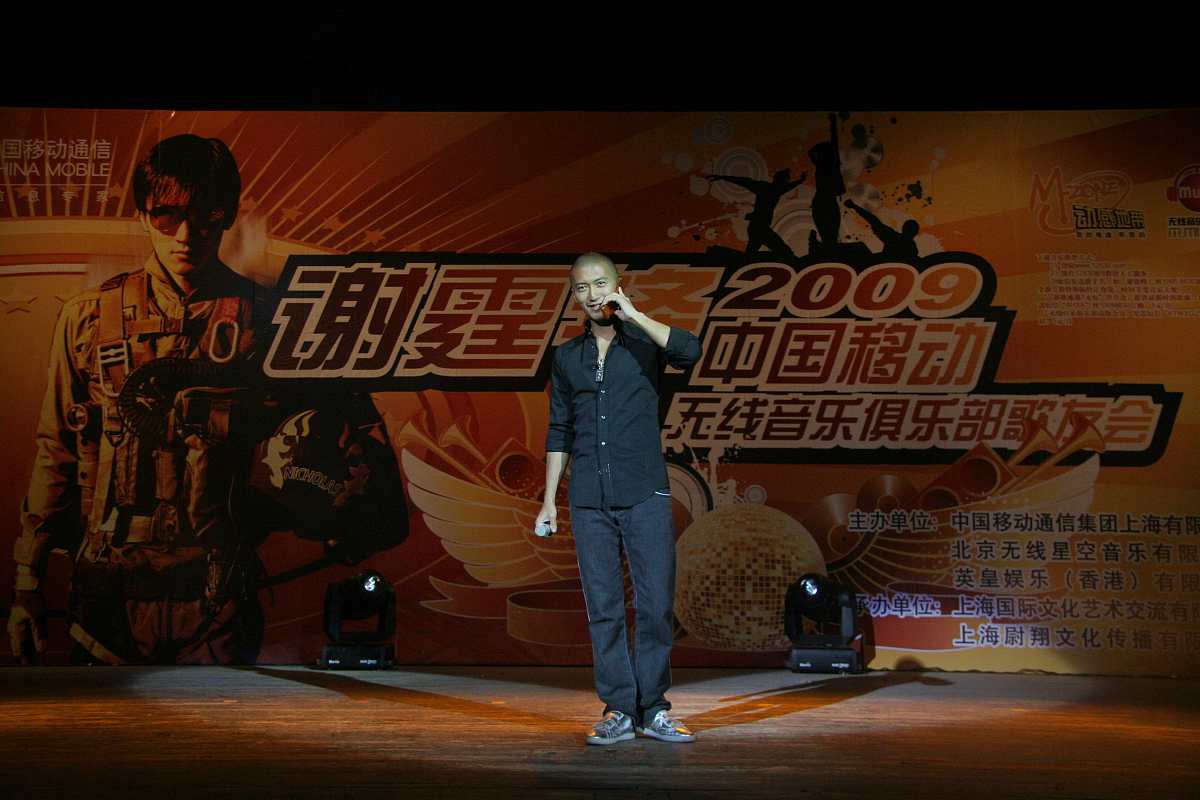 写一首和《别怕变老》说唱歌曲差不多的说唱歌曲