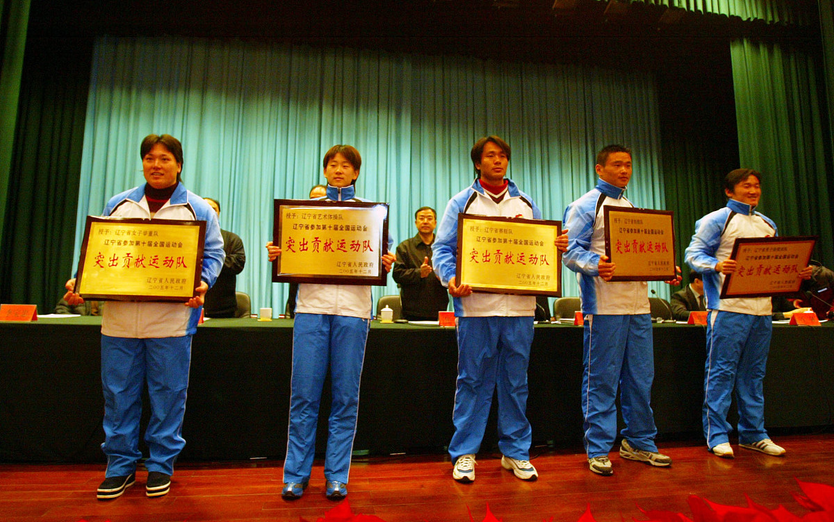 山东菏泽工业学校计算机应用获得哪些荣誉