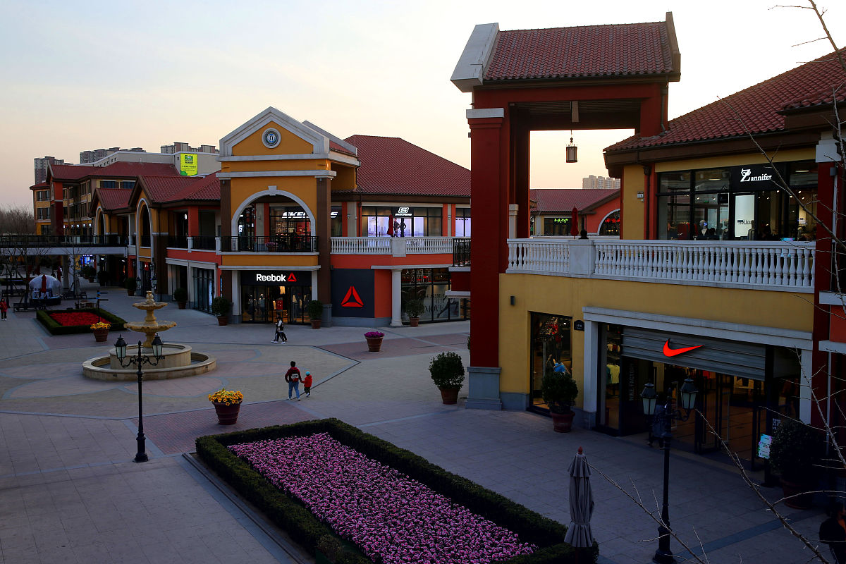 晋中学院书法学专业就业方向