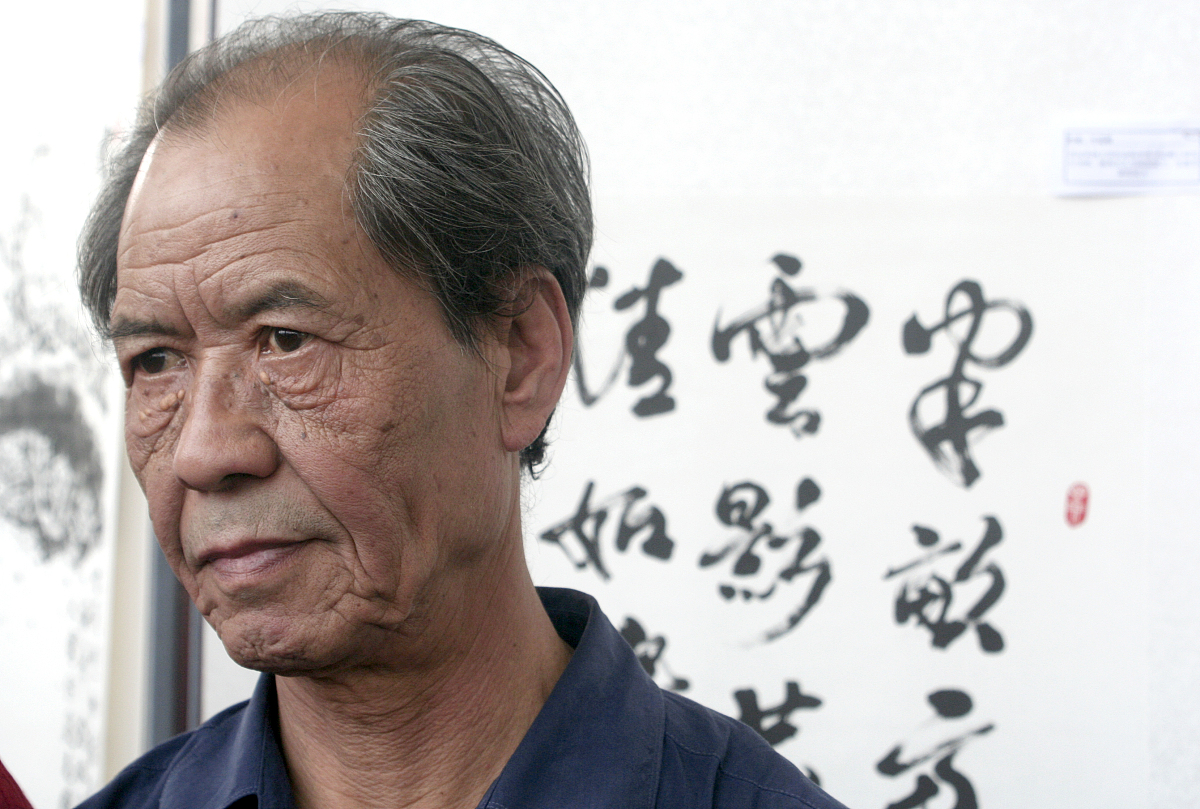 民族志学家：什么是民族志学家？