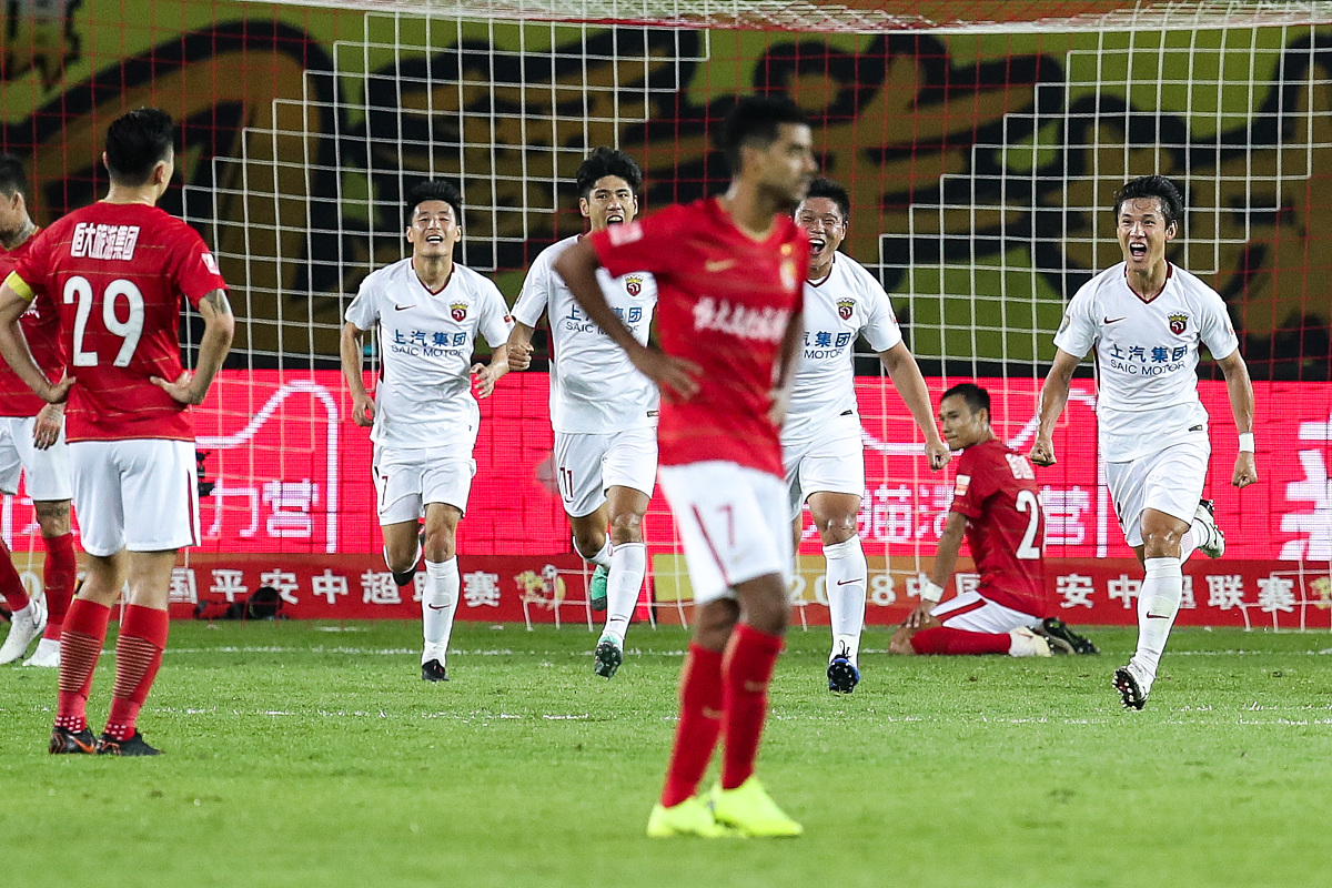 2018中超第28轮:广州恒大淘宝4-5上海上港