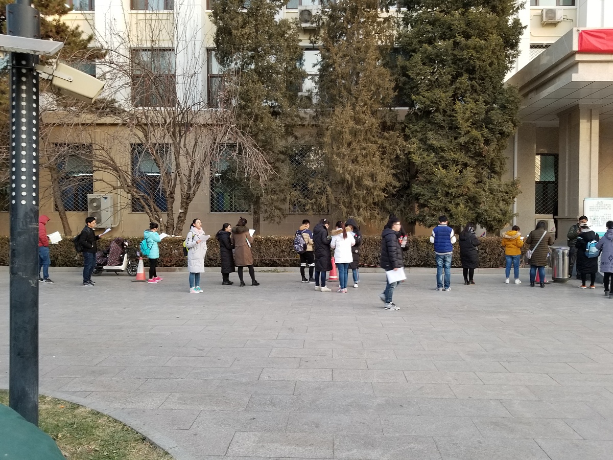 中央财经师范大学沙河校区2022年3+2五年制大专招生简章