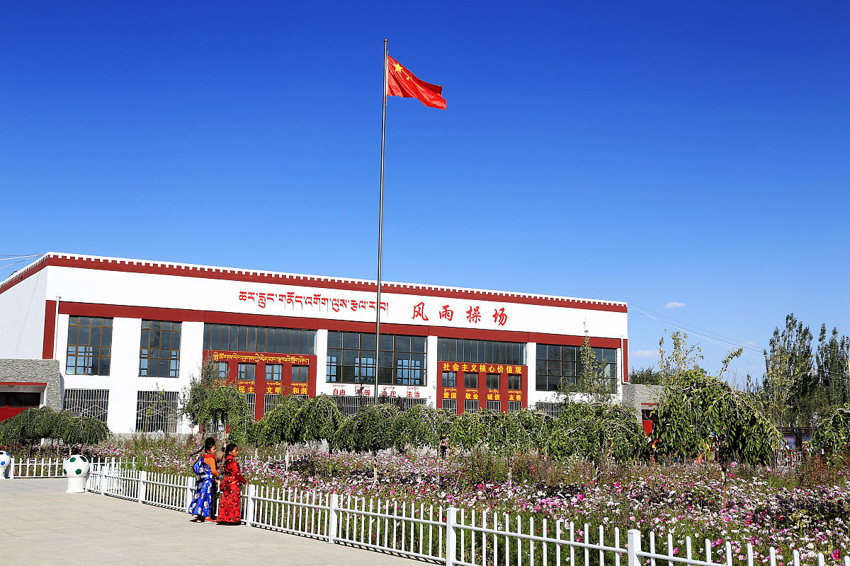 凤凰县育英民族学校2023年招生简章_招生信息