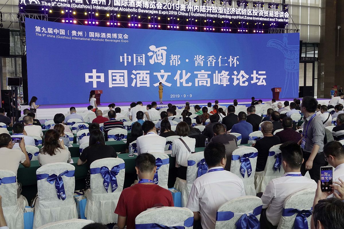 贵州商学院好的专业用发散性思