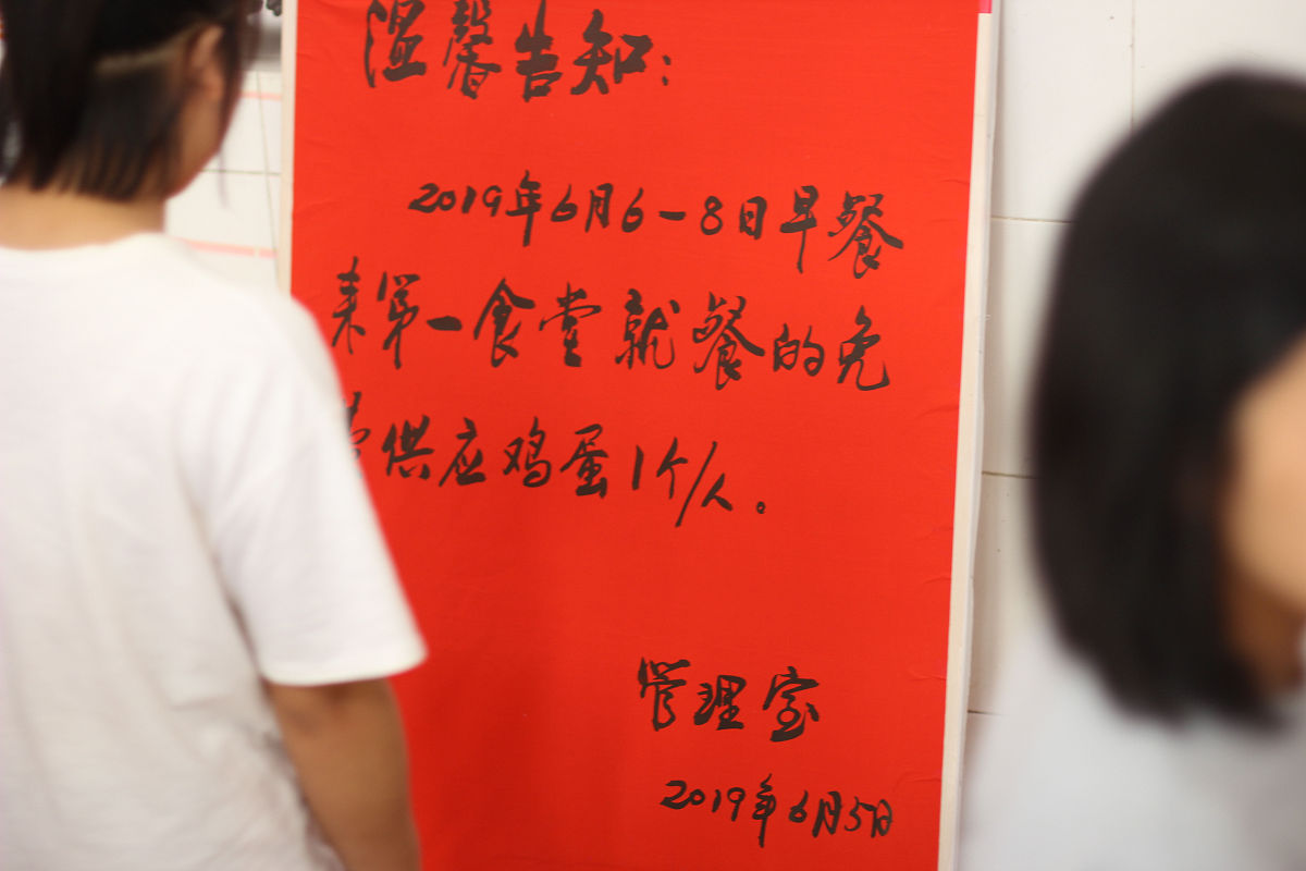 帮我写一封真诚的表白信1000字
