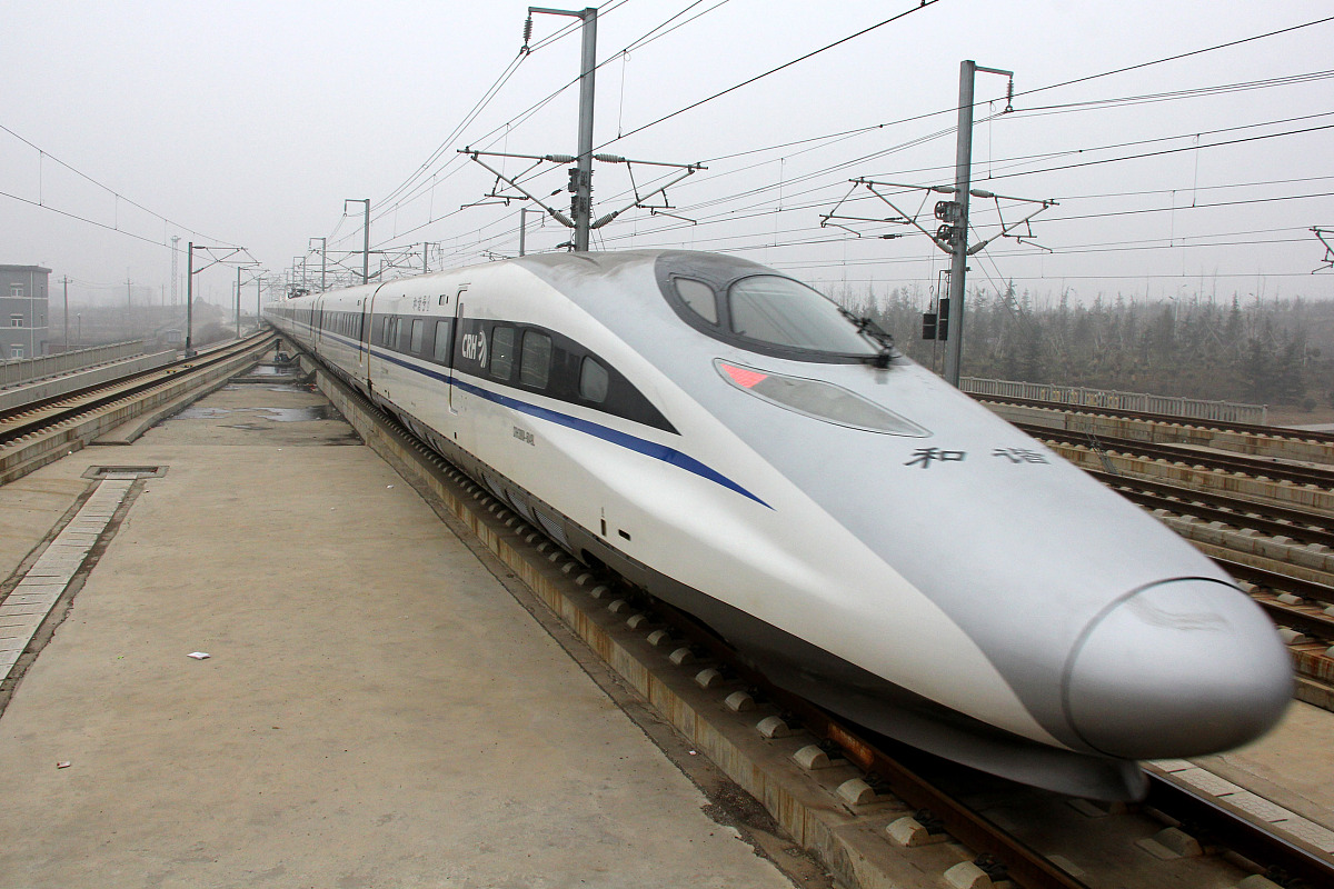 福建水利电力职业技术学院开设高铁乘务专业吗？