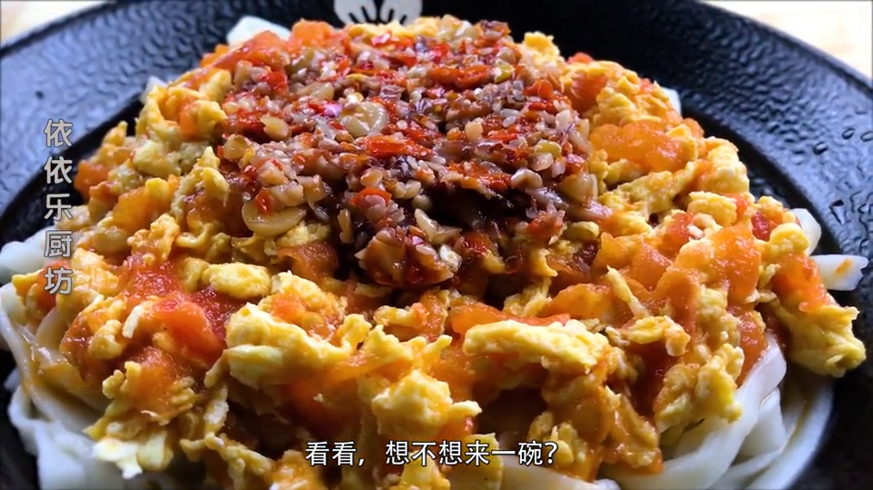 手擀面要好吃,跟着我的方法做,煮出来的面条筋道好吃,不易断裂