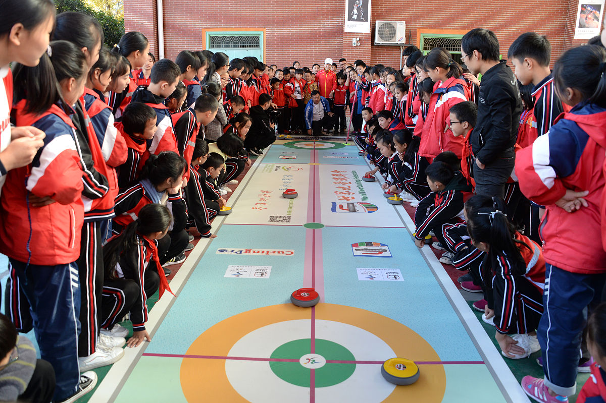 贵州铁路运输学校到底如何