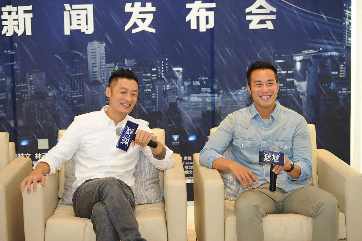 2015年07月27日,成都市,电影《迷城》成都宣传.***_***张孝全,余文乐