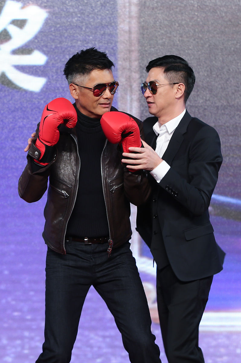2015年01月21日,北京,电影《澳门风云2》举办发布会.周润发,张家辉