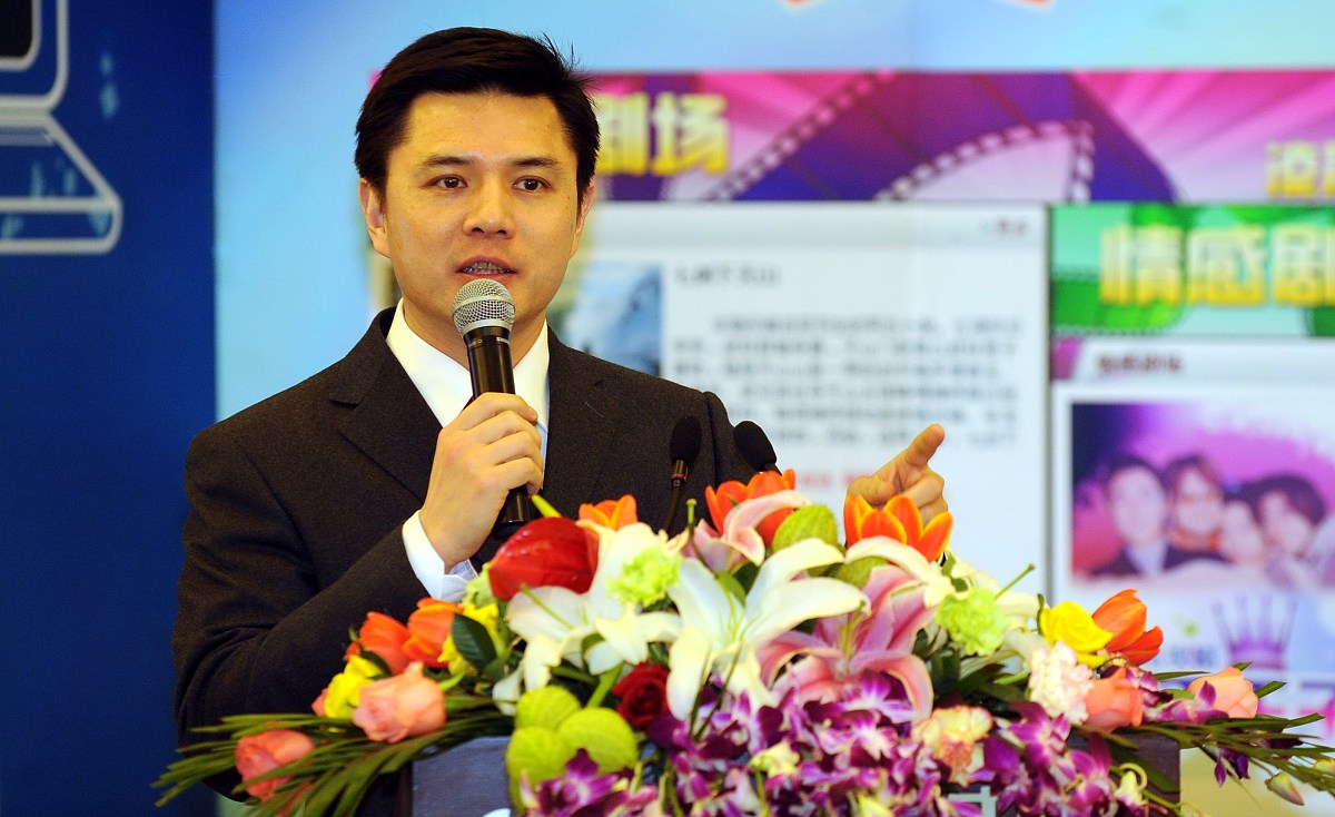 2010年1月15日,北京,"央一剧评团"官网上线仪式在北京举行.***_***赵