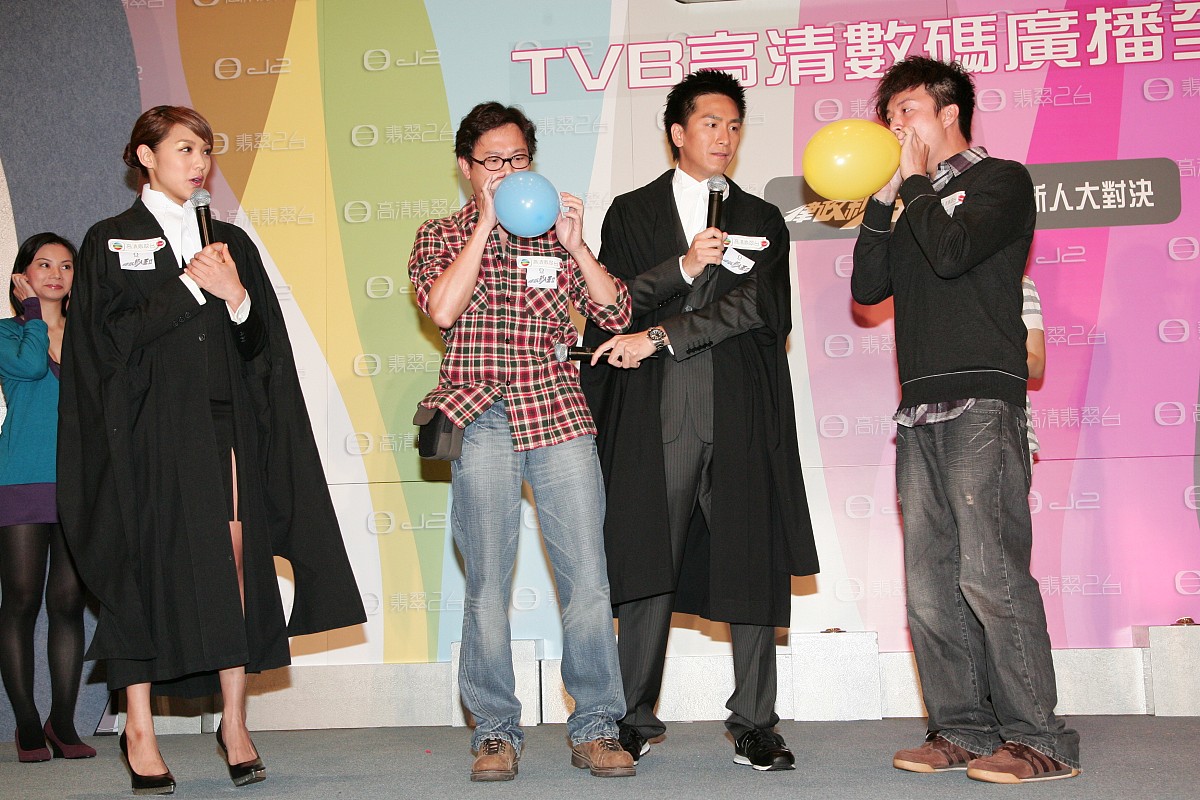 2007年 12月 23日 , 香港 , " tvb 高清 数码 广播 全面 " 活动 .+++_