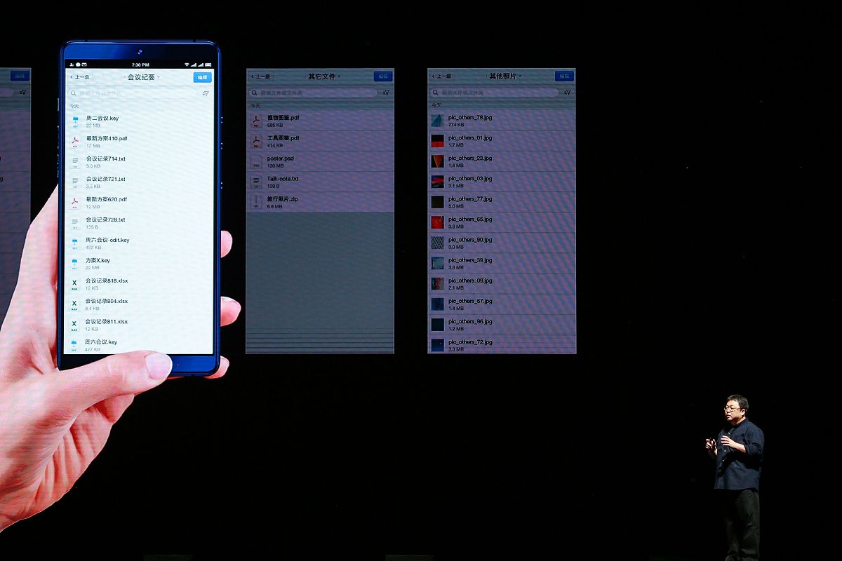 Jamf Pro WiFi 连接记录：查看、分析和管理