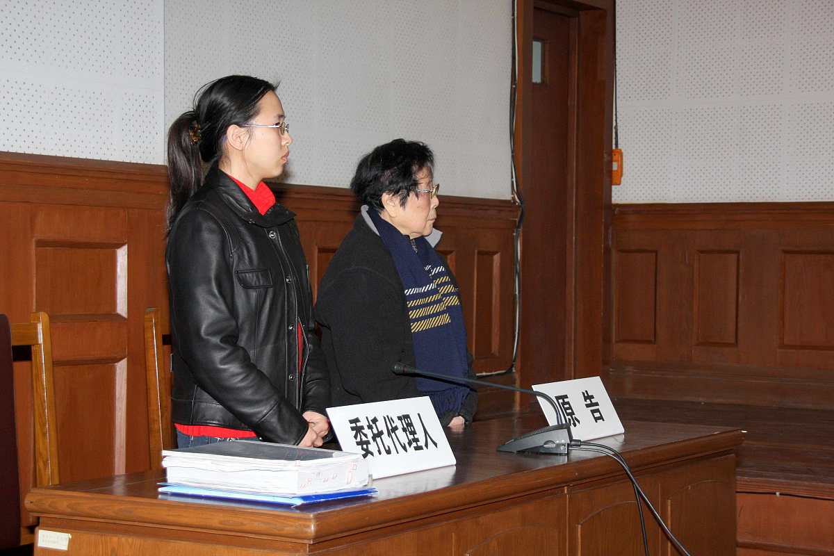 延安职业技术学院学生‘表白墙’名誉侵权法律问题调查问卷内容