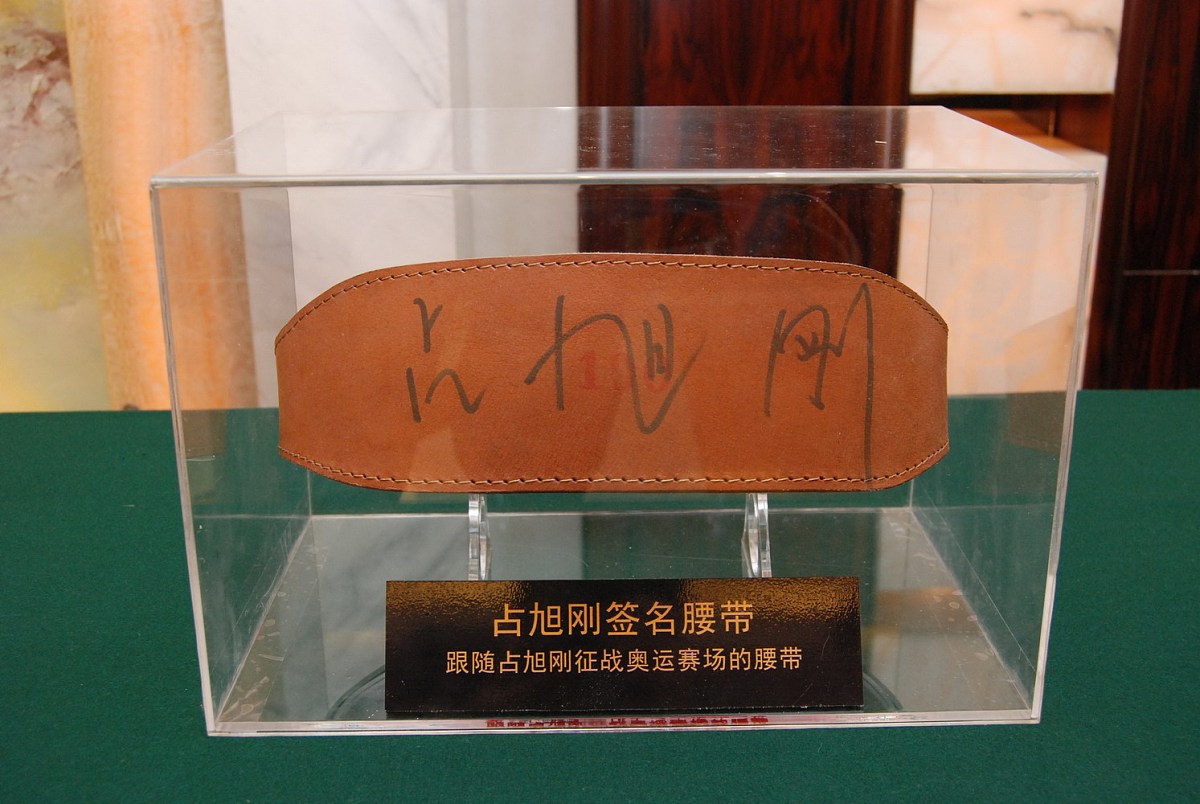 酸铜缸开缸费用及走位技巧