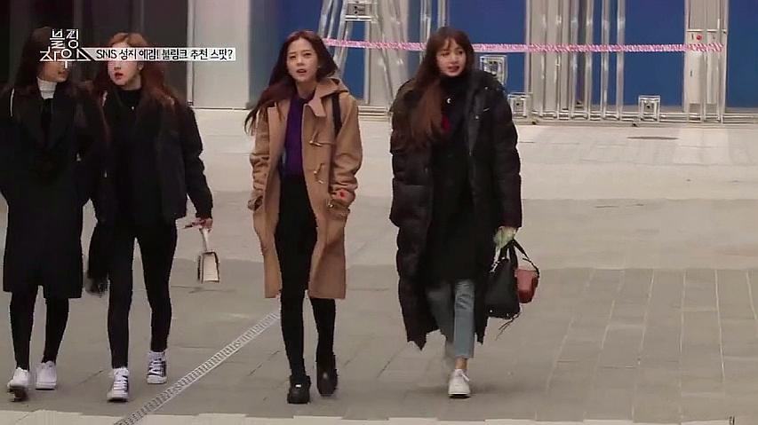 [图]BLACKPINK HOUSE:济州岛旅行第二天,众人会如何安排呢?