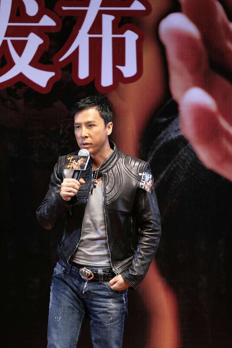 2008年10月8日,北京,电影《叶问》官网开通仪式举行.甄子丹+++_+++叶