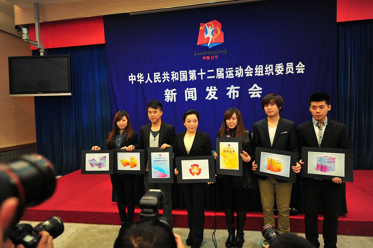 国际奥林匹克物理竞赛金奖得主黎千诚