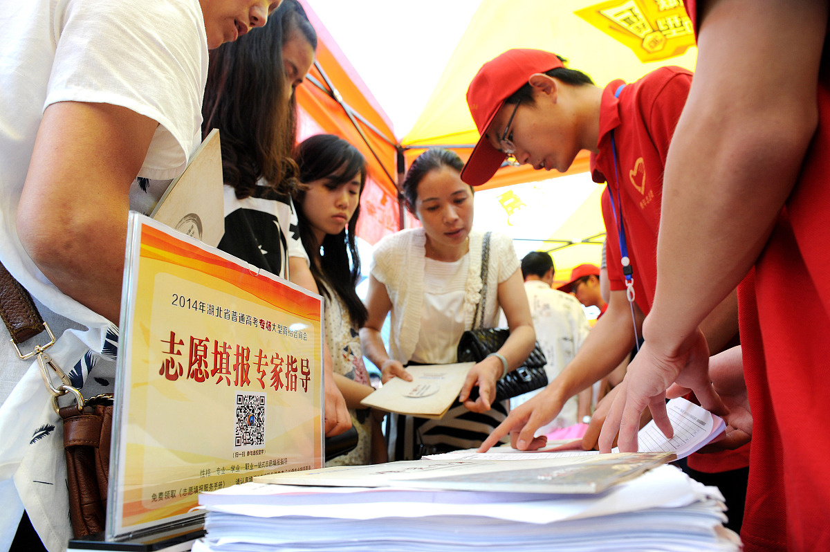 爱心宿舍：可行性分析及关键要素