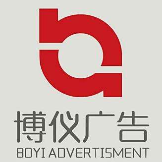 你知道一套完整的大学VIv大学都包括哪些内容报告标志设计实训企业图片
