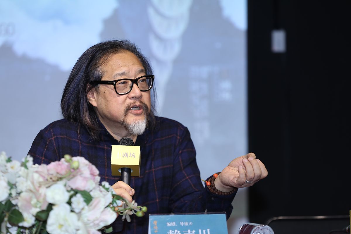 2019年12月10日,上海,话剧《曾经如是》发布会举行.赖声川