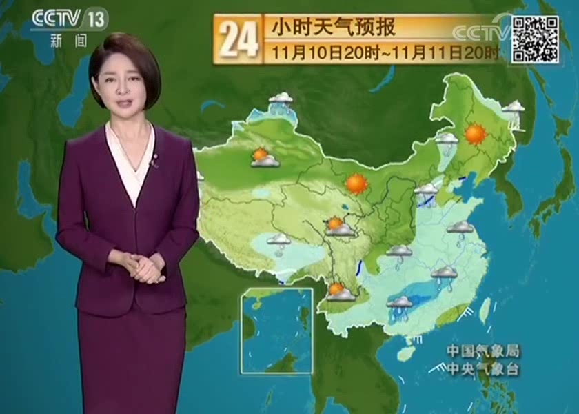 中央气象台:未来一周天气预报,下周气温继续下滑