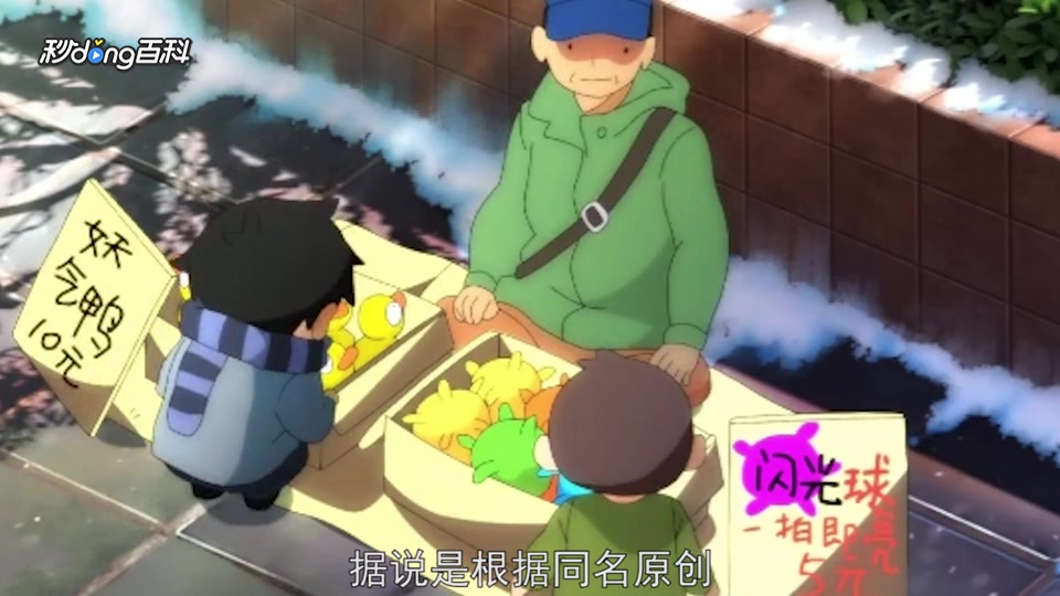 一分钟了解馒头日记