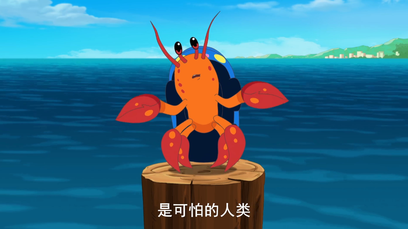 泡泡美人鱼:海豚城建设度假村,洛丽塔走了,听不到美妙歌声了