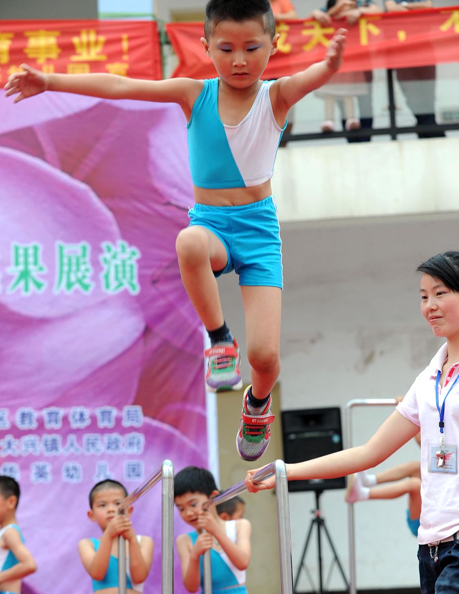 学前教育专科招生网 - 报考指南、考试信息、学习资源