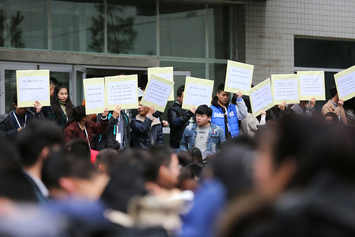 成都大学新闻中心记者团招新 | 寻找热爱新闻的你！