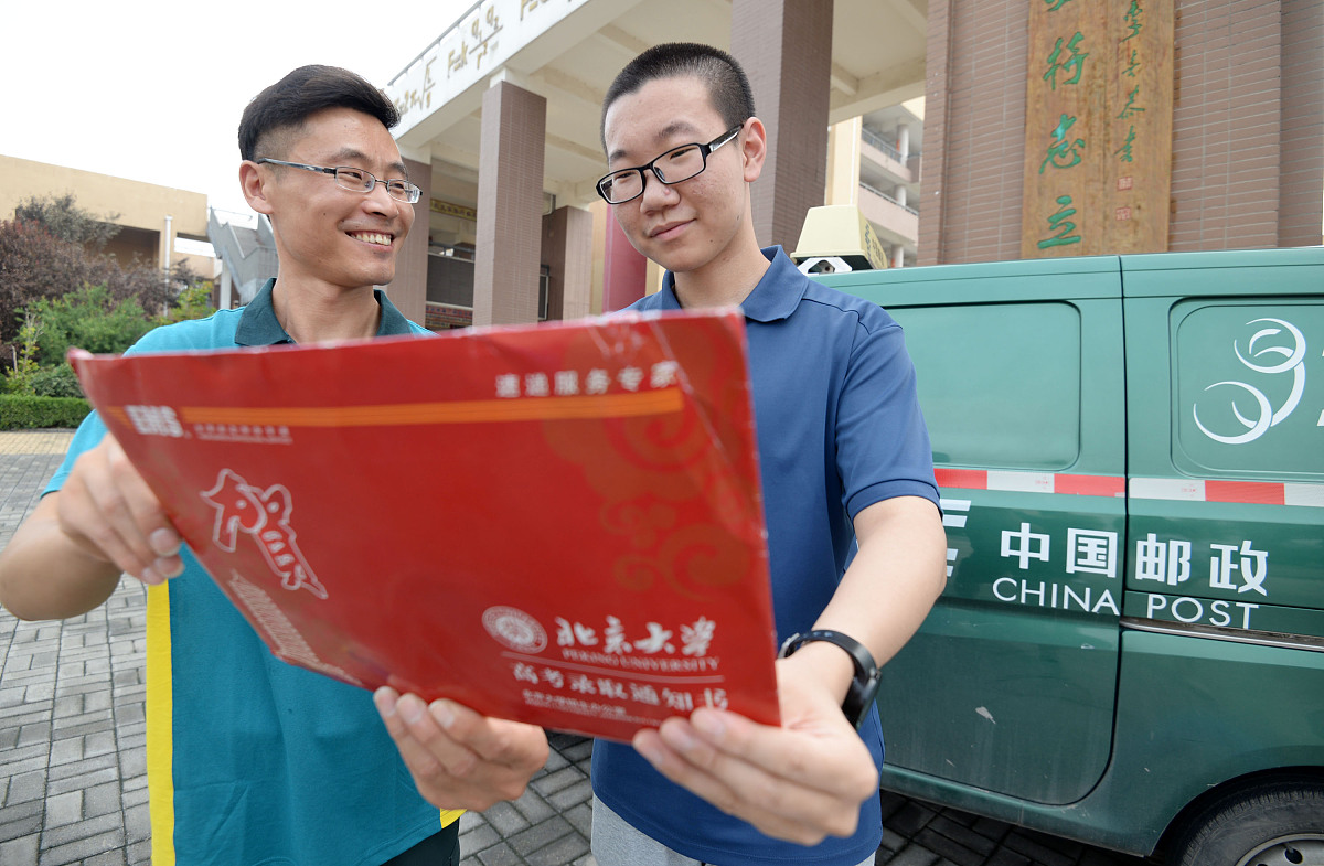 河北初中毕业生怎么报考卫校-好麽