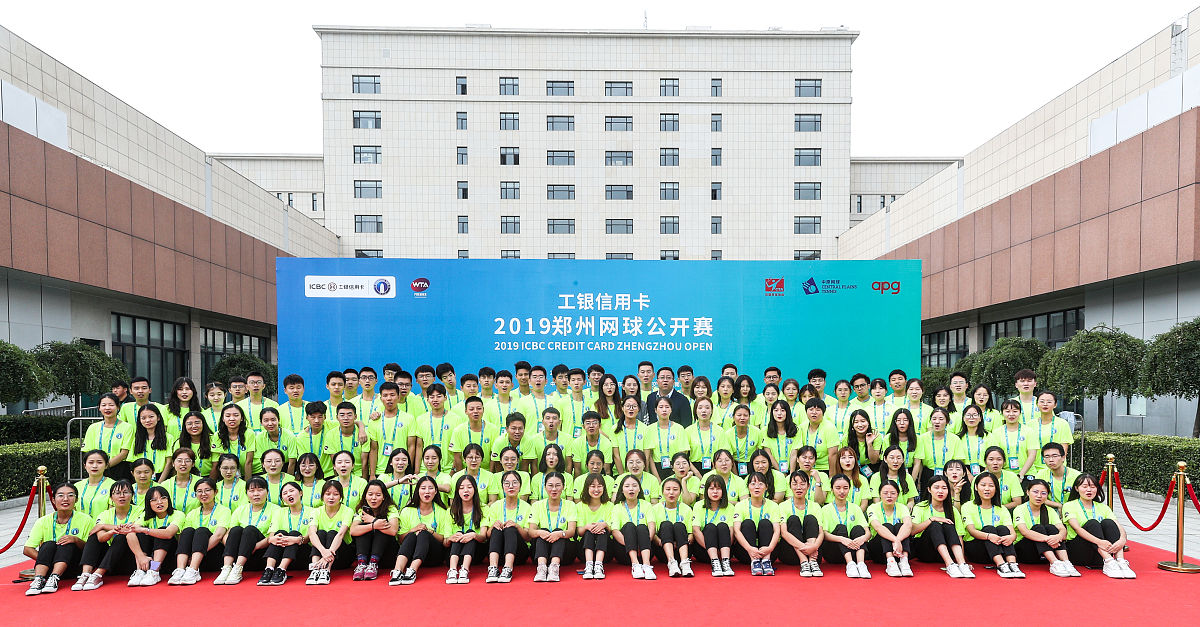 云南南方青年进修学院2023年开设专业：人工智能、旅游管理、环境保护等