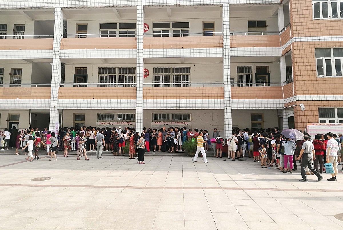 益阳沅江市东方壹号学校好不好？学什么专业前景好