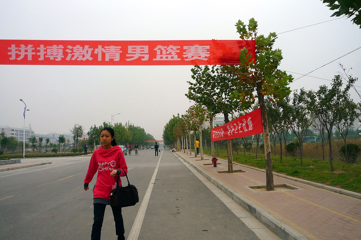 许昌职业技术学院是几本,学历是本科吗？- 解析