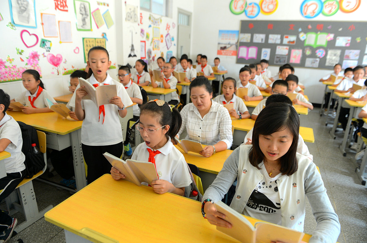 感恩老师：致敬师恩，传承美德