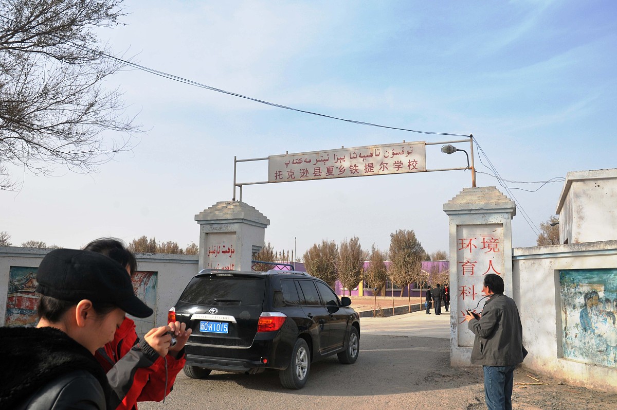 郑州幼升小政策解读：招生范围、程序、标准及注意事项