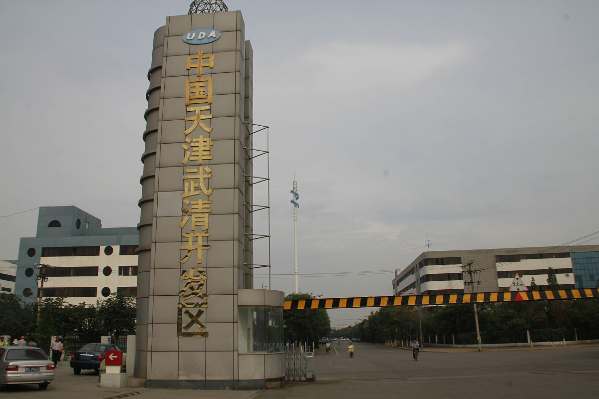 湖南省常德朗州科技学校值得选择吗