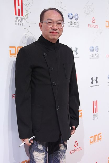 2012年04月28日,北京,<strong>电影</strong>梦d造心dmg创意家园灵感之夜.