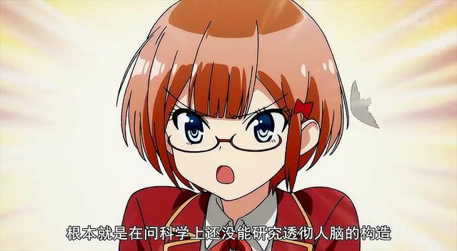 我们无法一起学习动画版钦定正宫到底是谁?我最看好武元润香